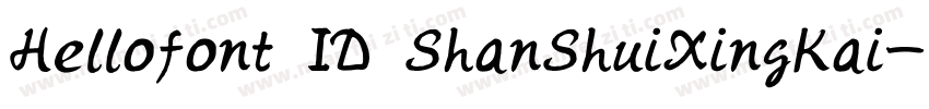 Hellofont ID ShanShuiXingKai字体转换